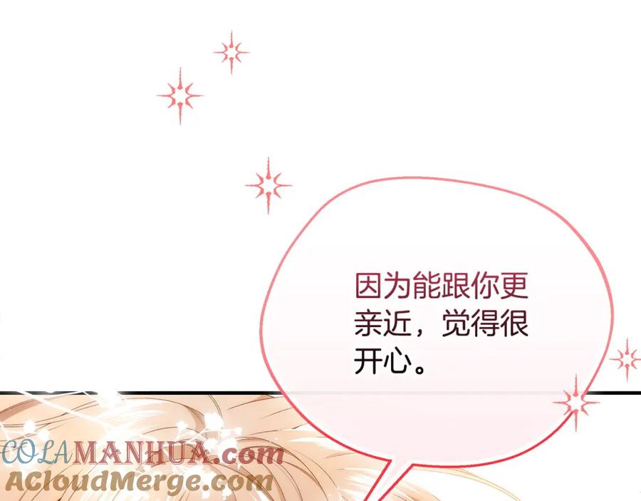 第245页