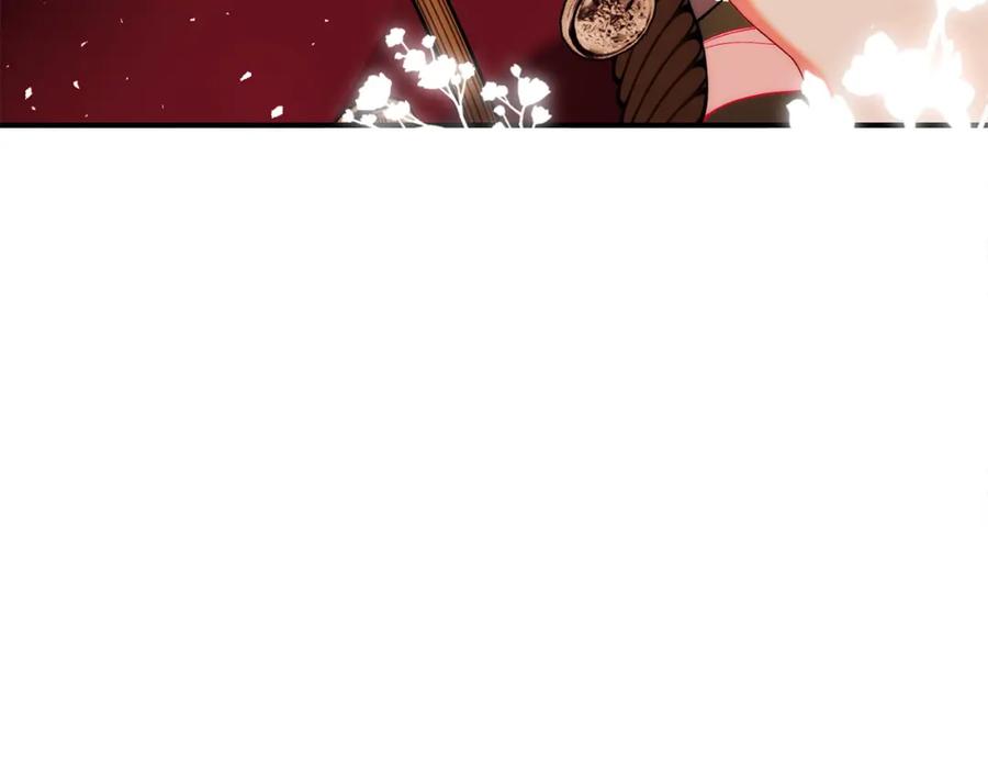 第248页