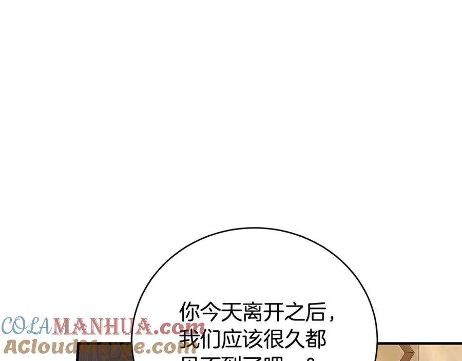 第249页