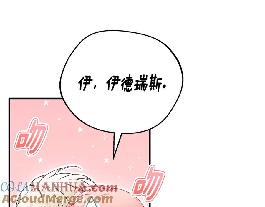 第253页