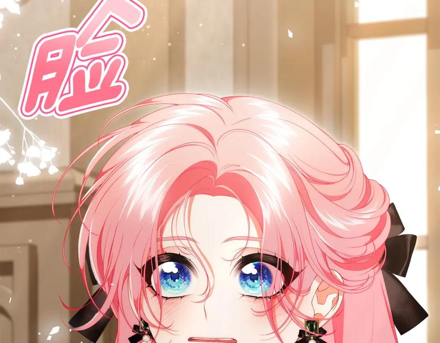 第262页