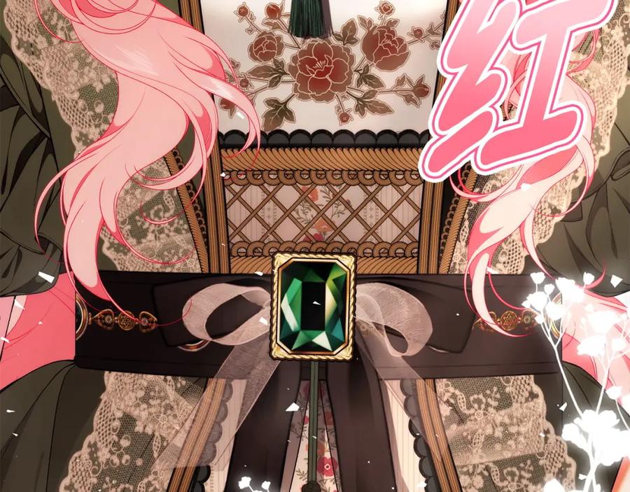 第264页