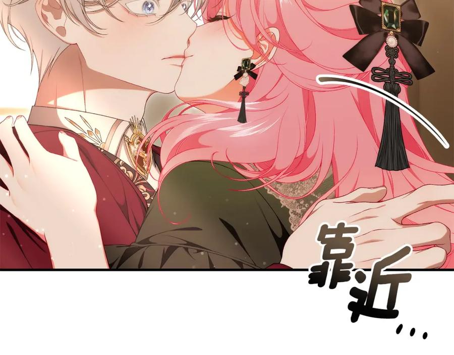 第267页