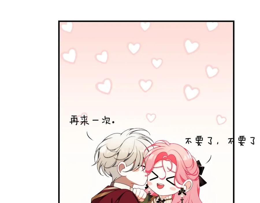 第270页