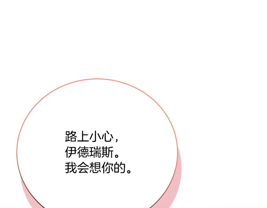 第272页