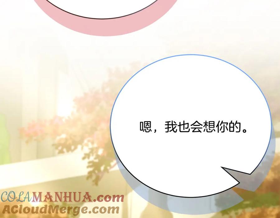 第273页