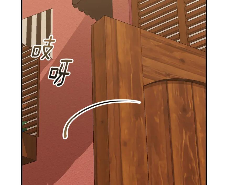 第200页