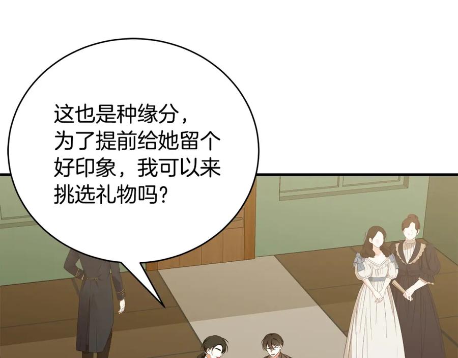第219页
