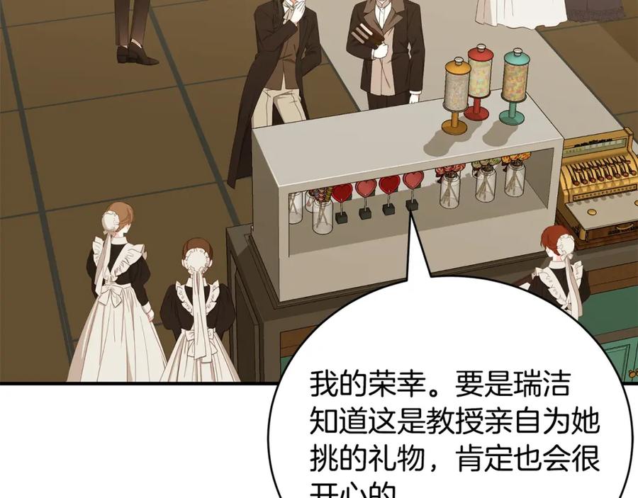 第220页