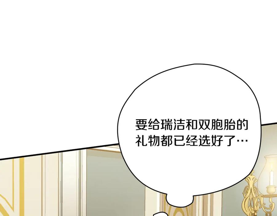 第224页