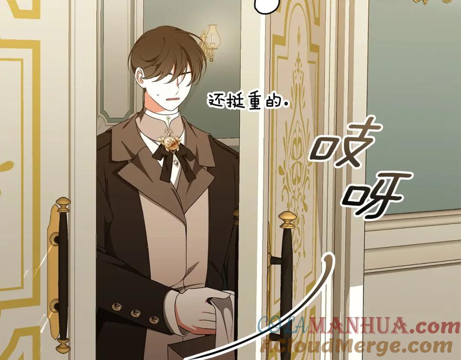 第225页