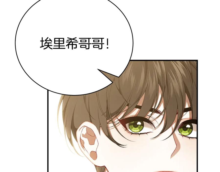 第227页