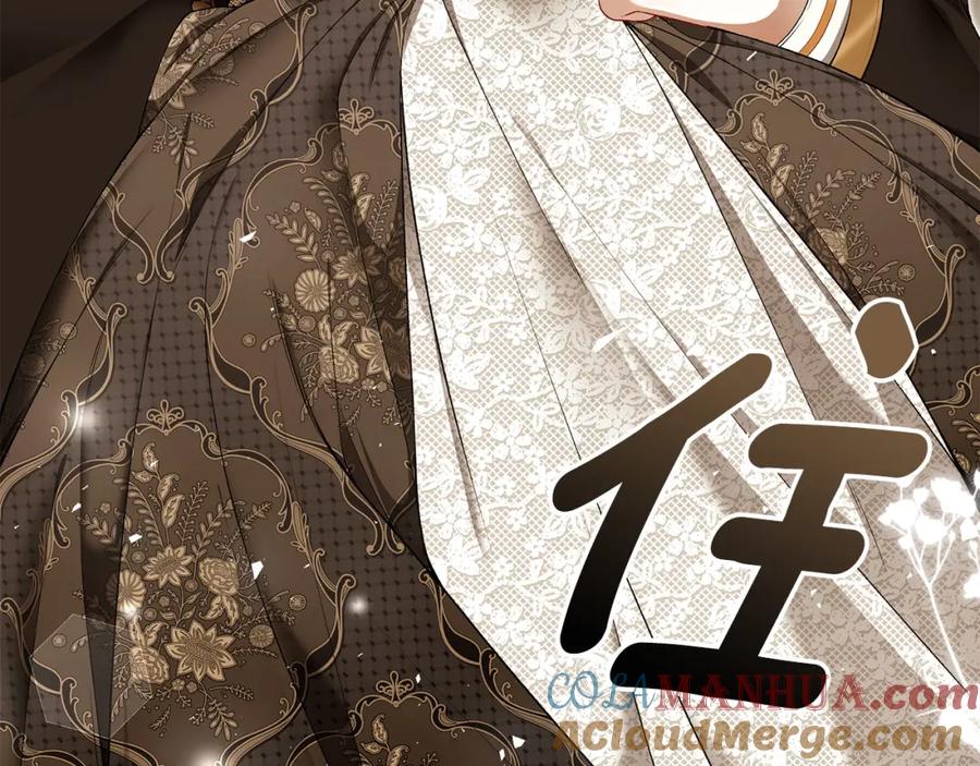 第233页