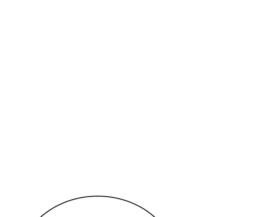 第238页