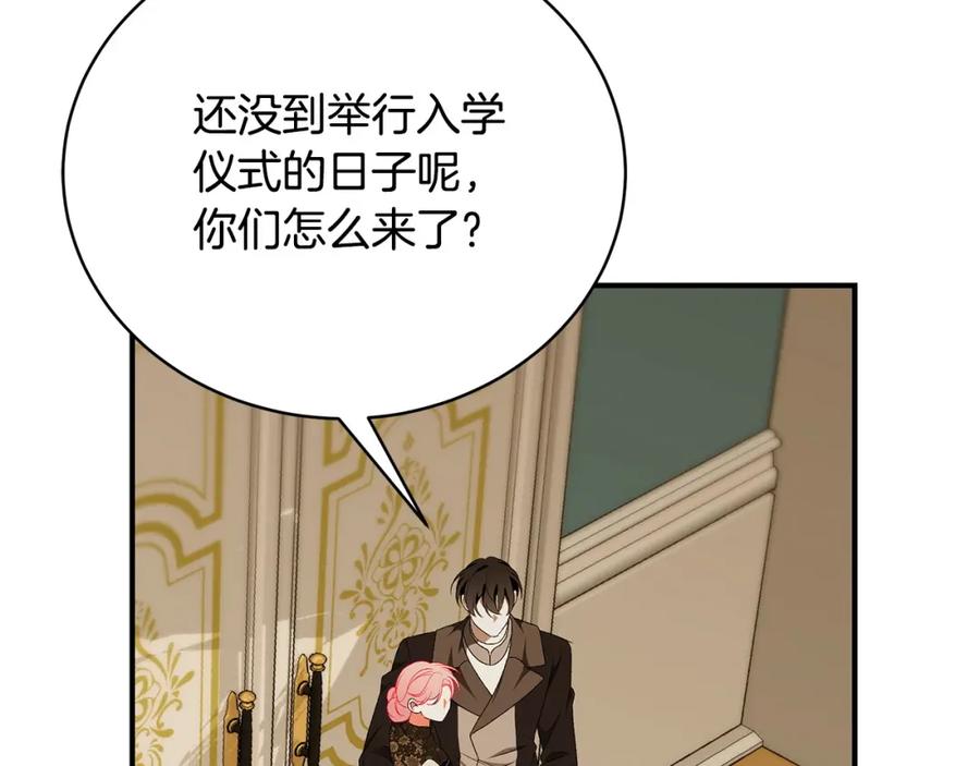 第239页