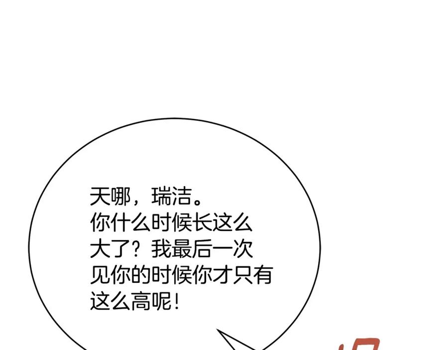 第243页