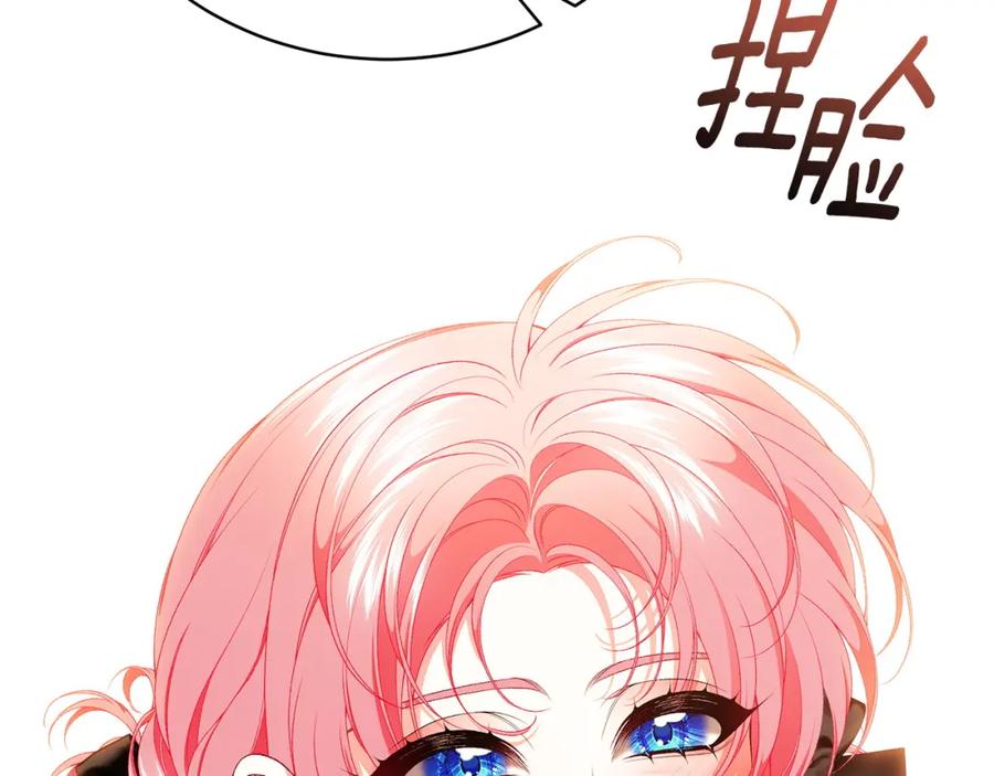 第244页