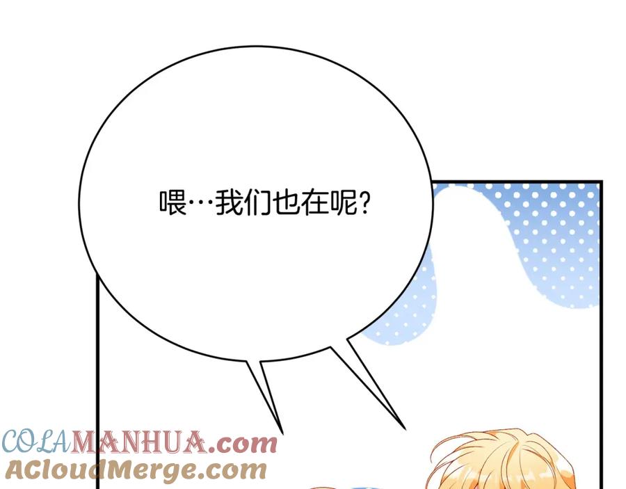 第249页