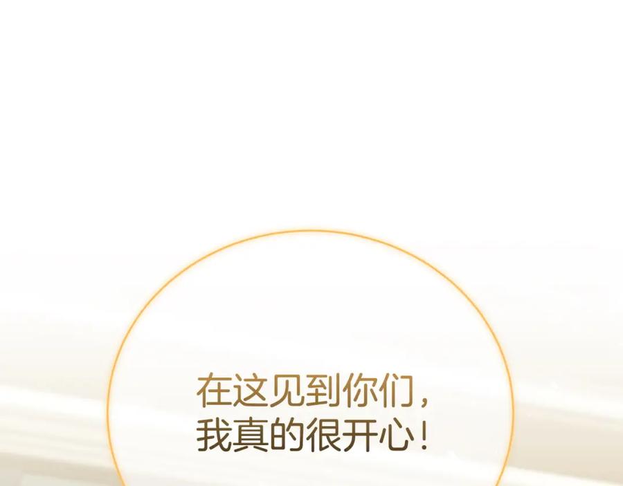 第252页