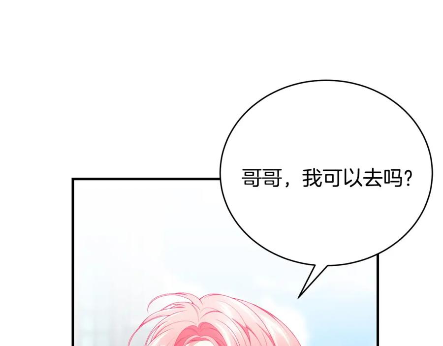 第215页