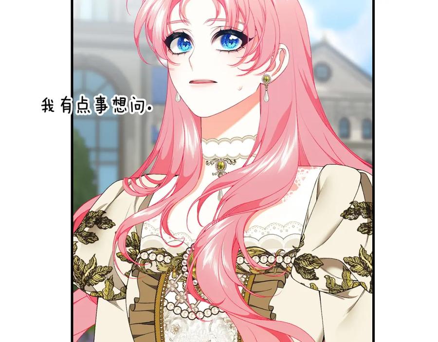 第216页