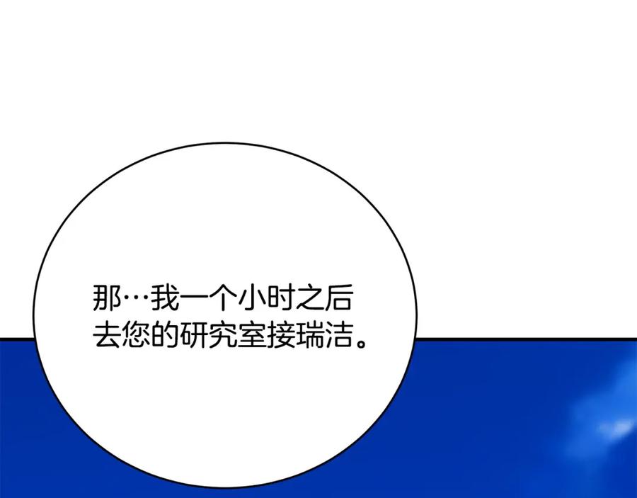 第218页