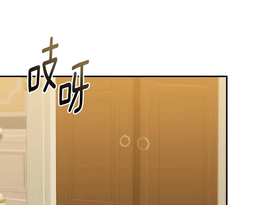 第226页