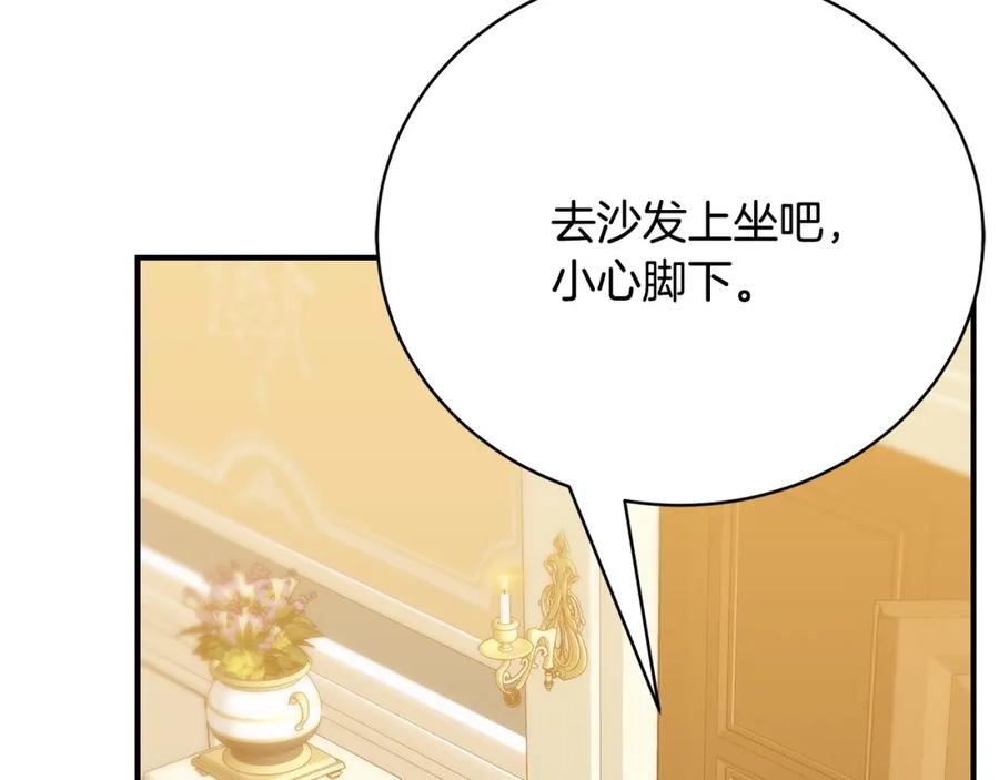 第228页