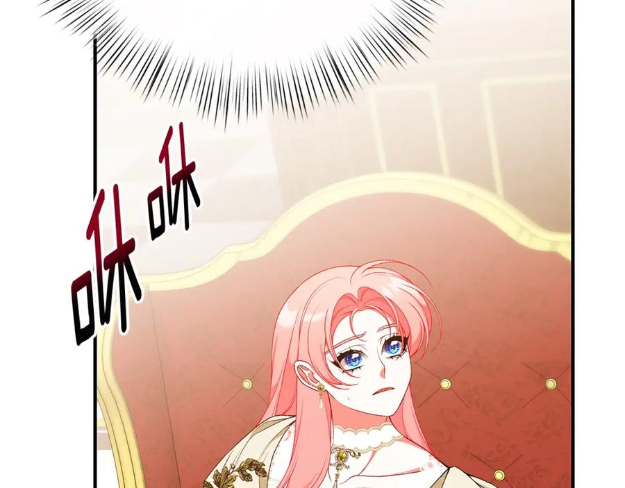 第248页