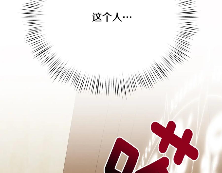 第251页