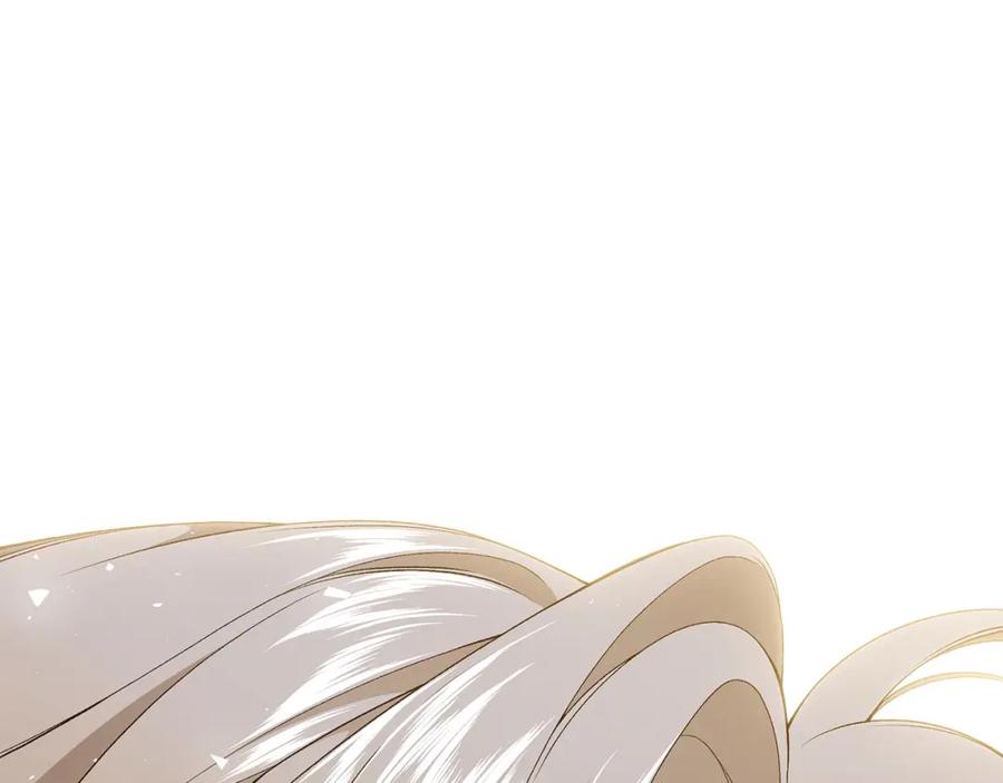 第256页