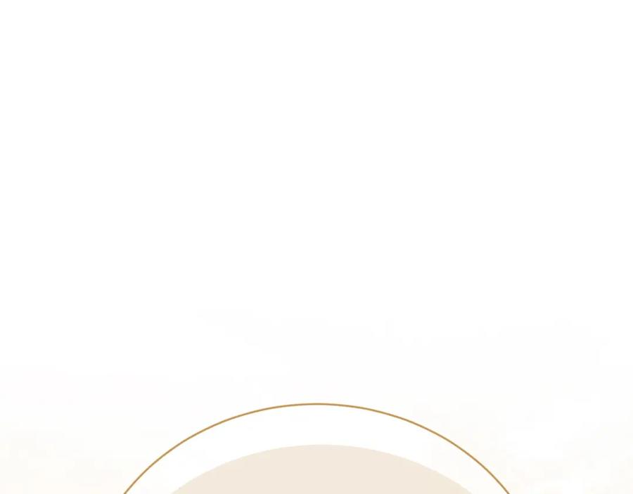 第266页