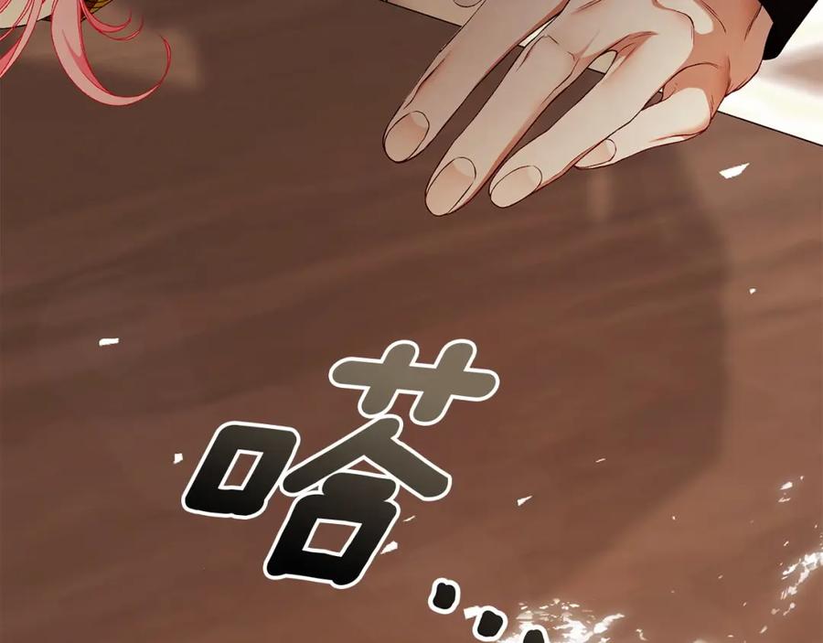 第271页