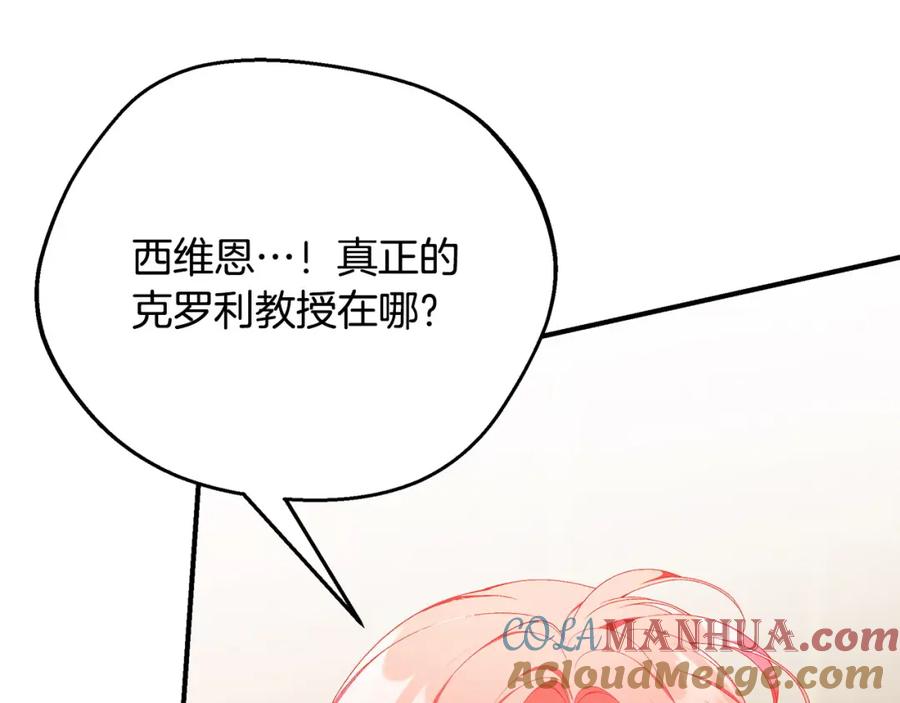 第273页
