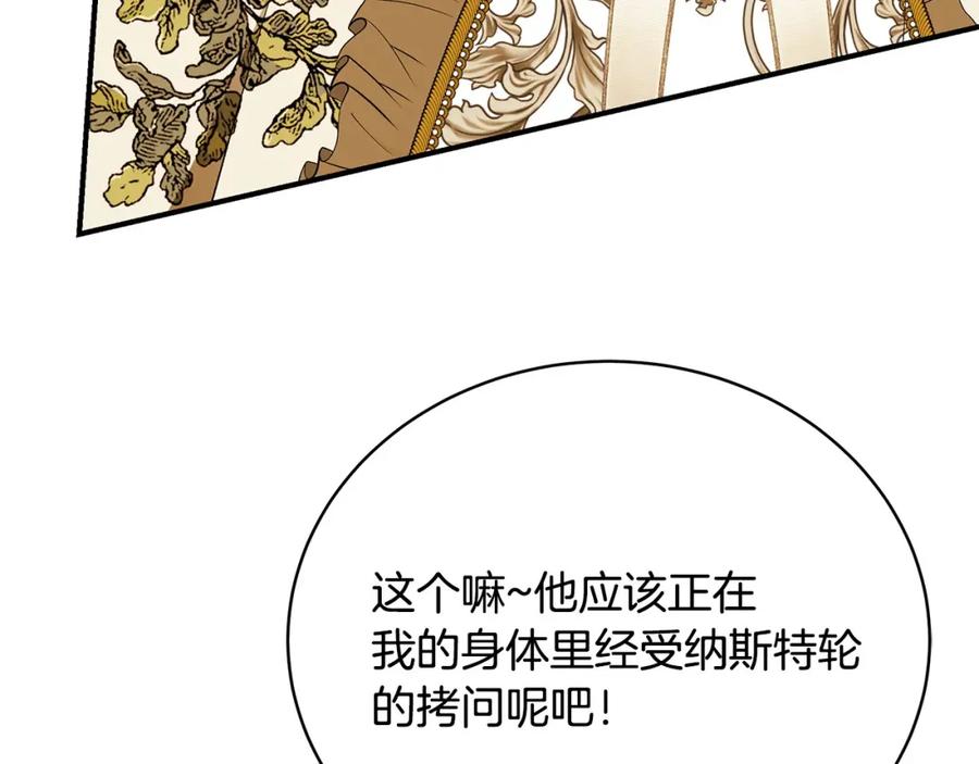 第276页