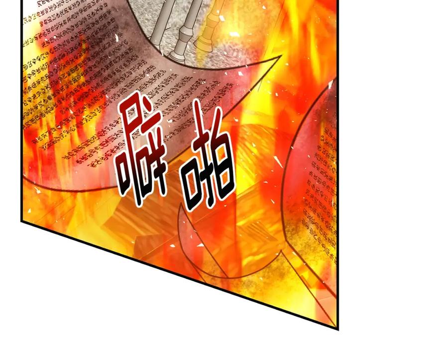 第286页