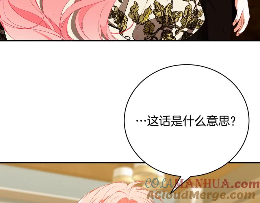 第289页