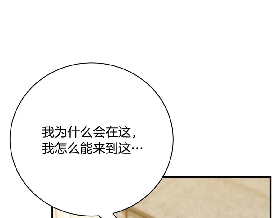 第292页