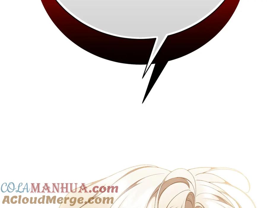 第297页
