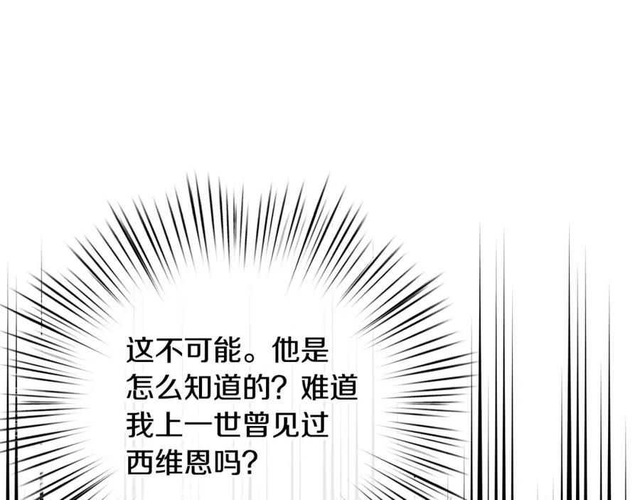 第302页