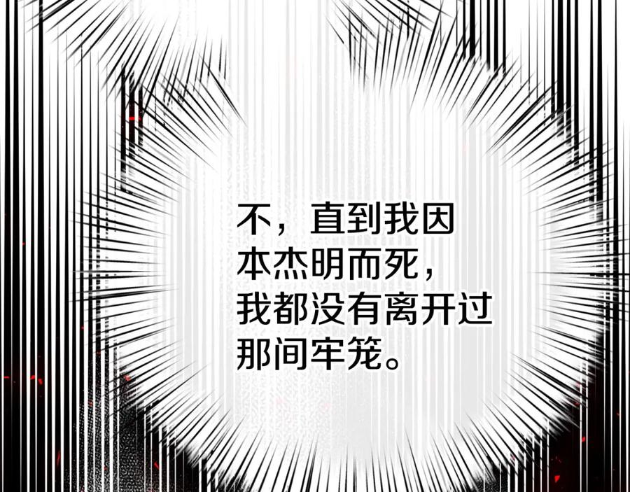 第303页