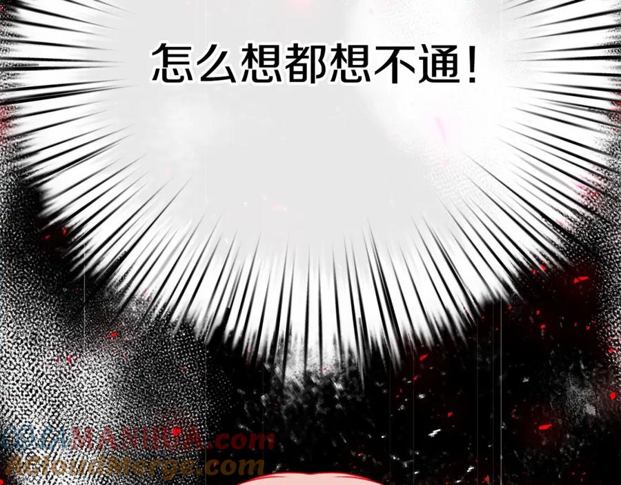 第305页