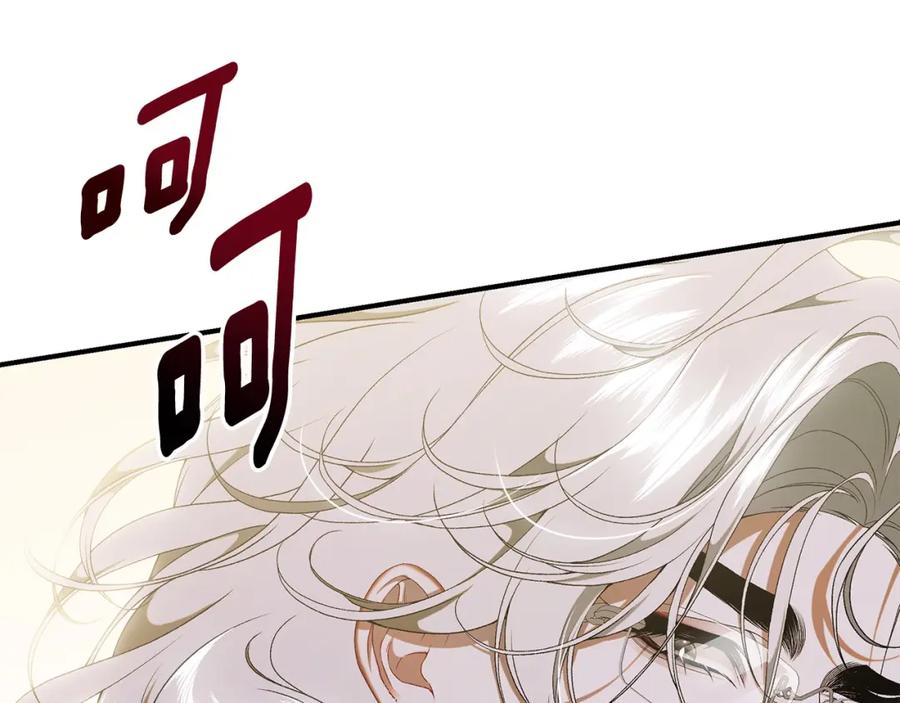 第311页