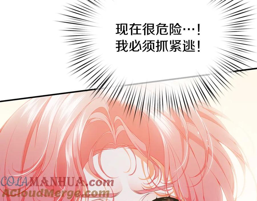 第313页