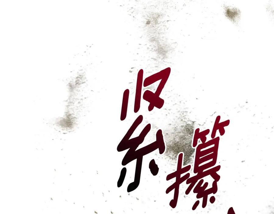 第327页