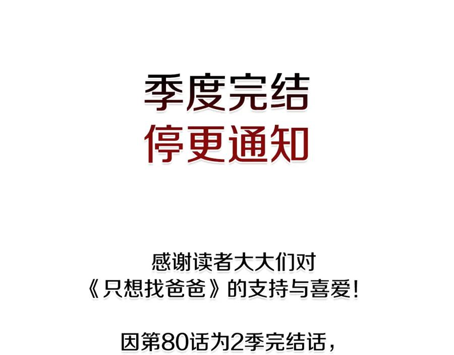 第351页