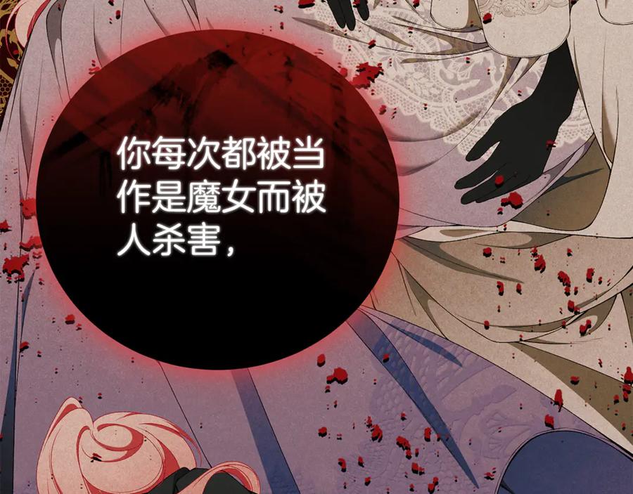 第215页
