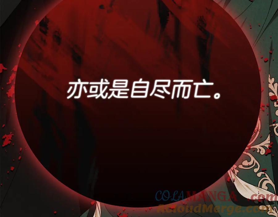 第217页