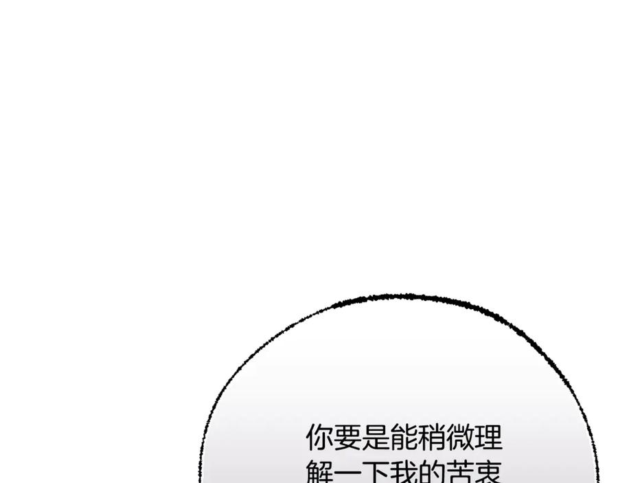 第223页