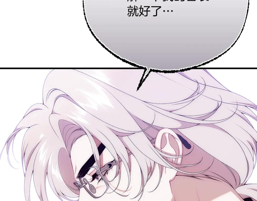 第224页